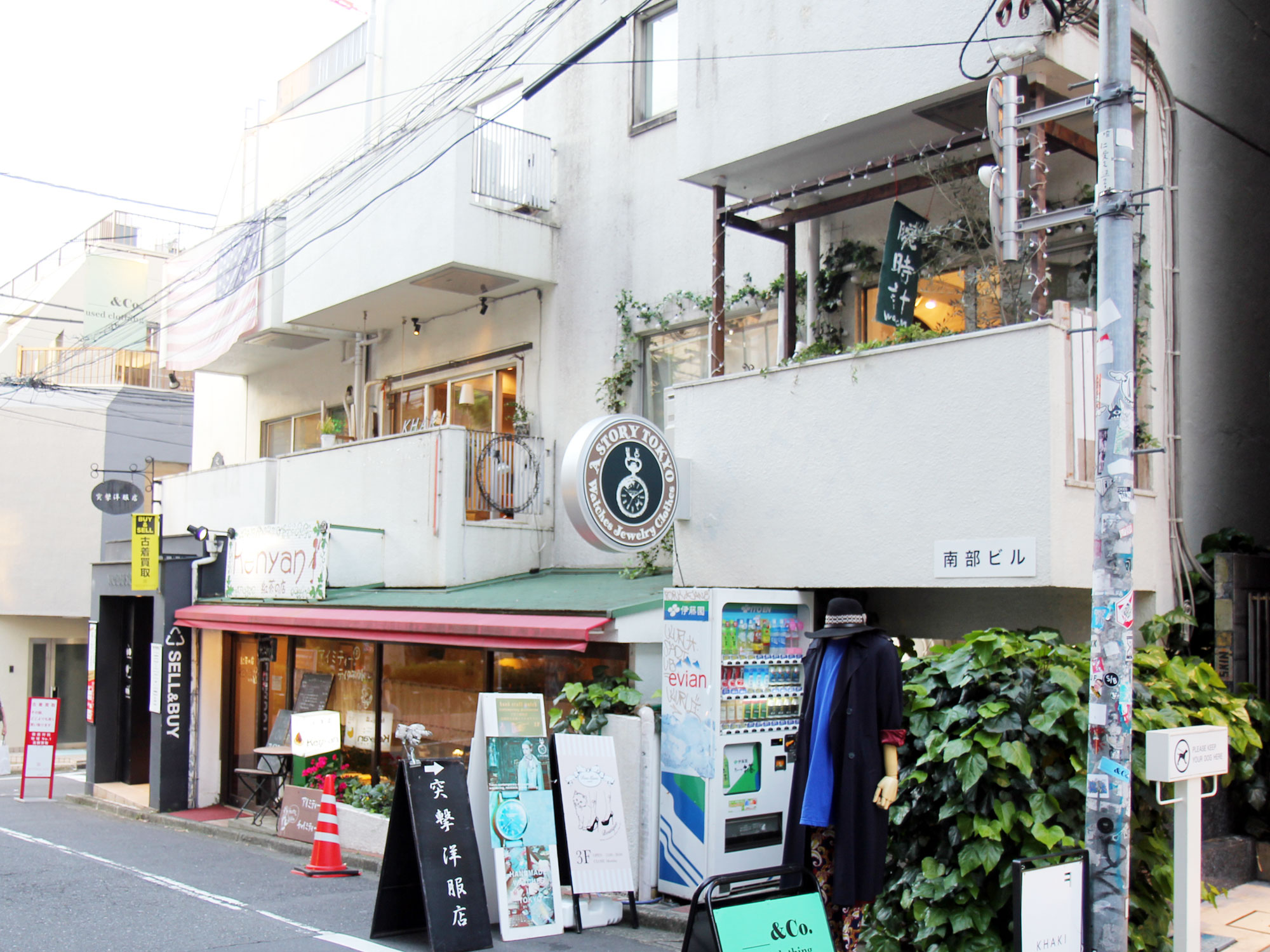 A STORY TOKYO 渋谷店